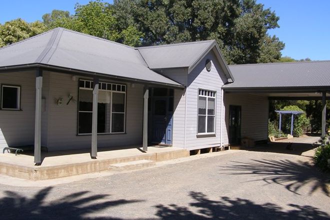 Picture of 1063 Lowrie, ECHUCA WEST VIC 3564