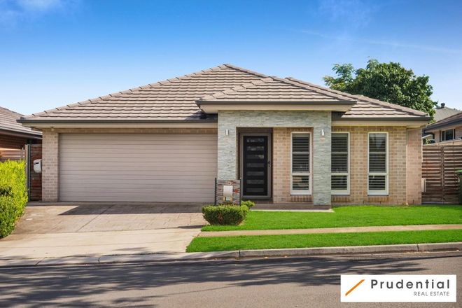 Picture of 15 Grice Street, ORAN PARK NSW 2570