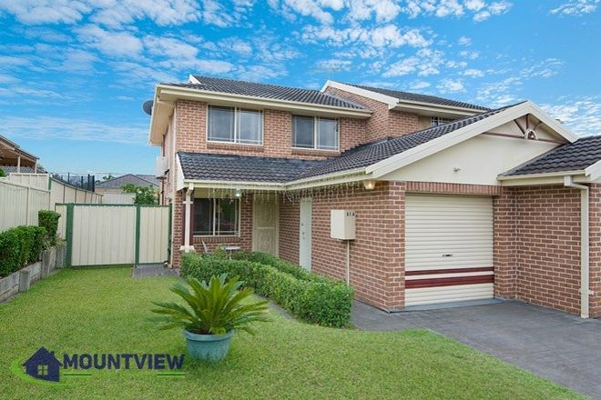 Picture of 61A Thompson Crescent, GLENWOOD NSW 2768