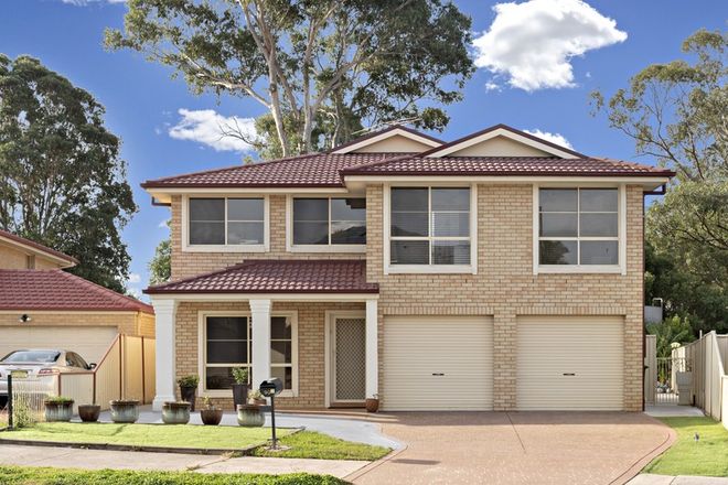Picture of 90 Kellerman Drive, ST HELENS PARK NSW 2560