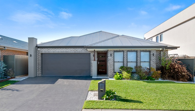Picture of 81 Nicholson Parade, SPRING FARM NSW 2570
