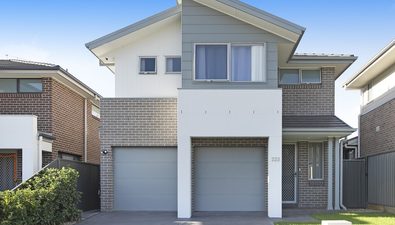 Picture of 223 Dalmatia Avenue, EDMONDSON PARK NSW 2174