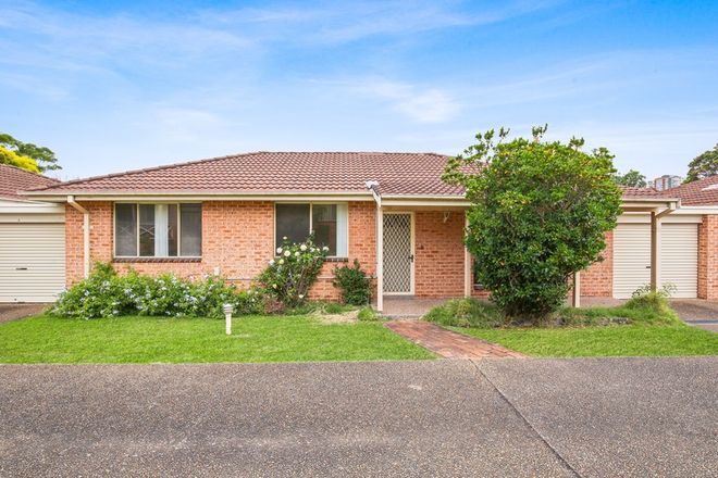 Picture of 2/110 Wright Street, HURSTVILLE NSW 2220