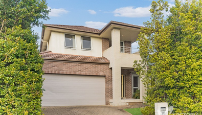 Picture of 28 Ethan Street, KELLYVILLE RIDGE NSW 2155