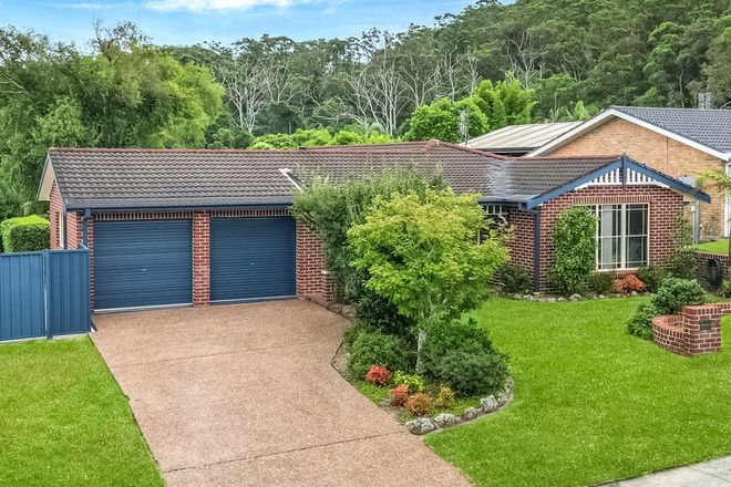 Picture of 16 Cambourn Drive, LISAROW NSW 2250