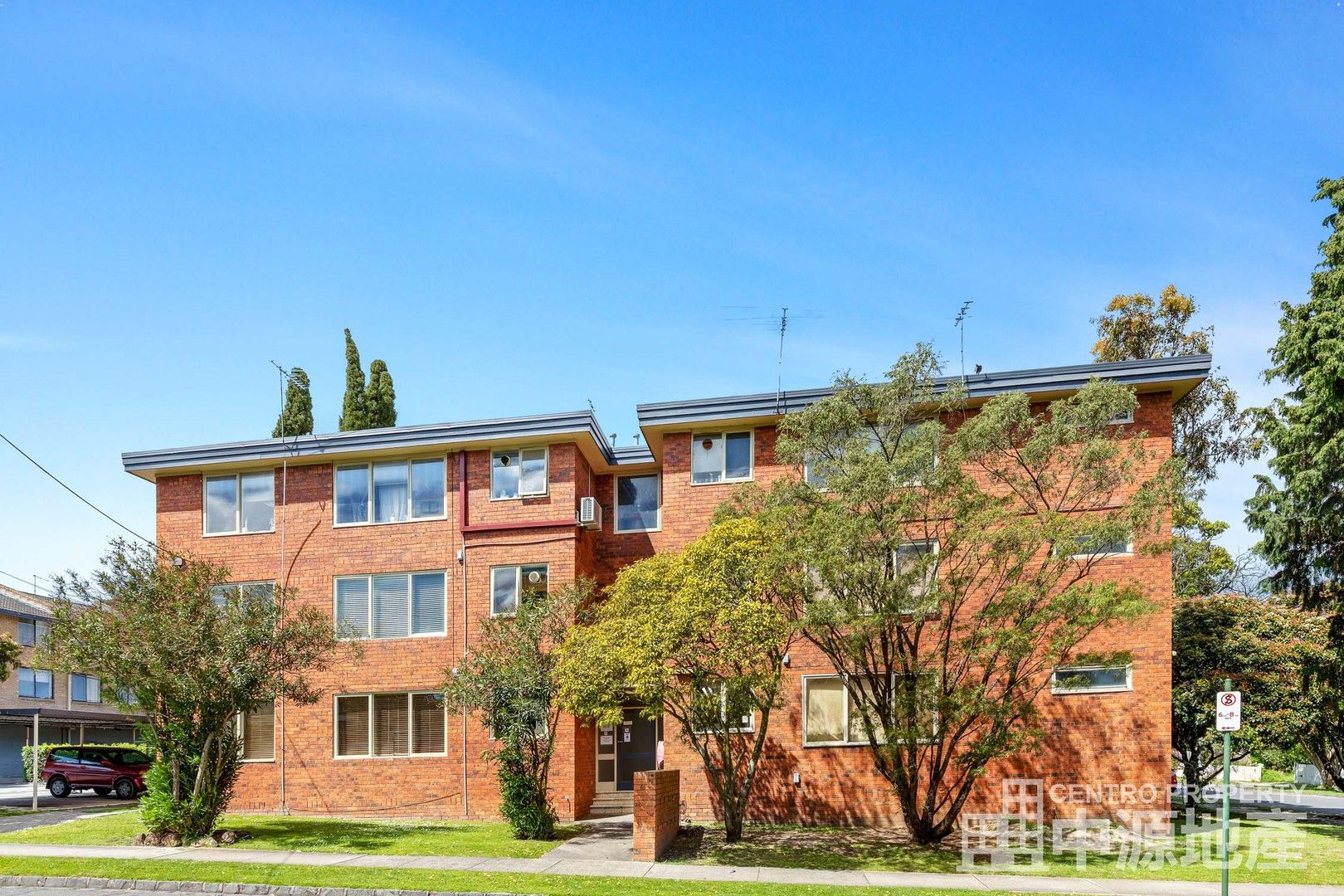 10/1 Bishop Street, Box Hill VIC 3128, Image 1