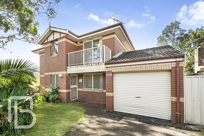 Picture of 1/13-15 Mimosa Road, GREENACRE NSW 2190
