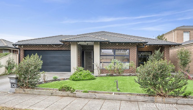 Picture of 45 Greenfields Drive, EPPING VIC 3076