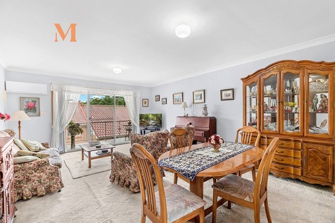 Picture of 2/115 Main Road, CARDIFF HEIGHTS NSW 2285