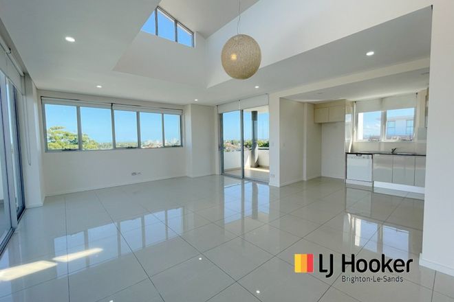 Picture of 17/58-60 Gray Street, KOGARAH NSW 2217