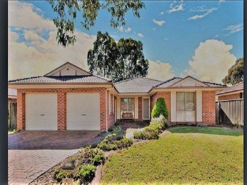 4 bedrooms House in 4 Cadman Place WOODCROFT NSW, 2767
