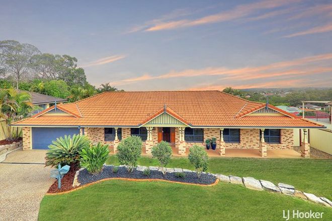 Picture of 23 Strezlecki Place, DREWVALE QLD 4116