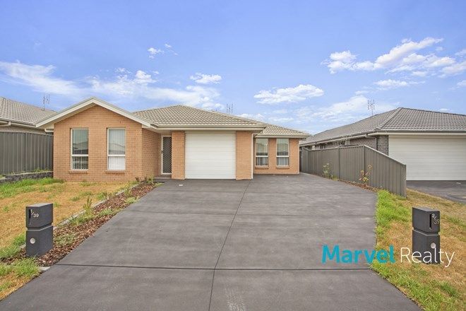 Picture of 2/39 Undercliff Street, CLIFTLEIGH NSW 2321