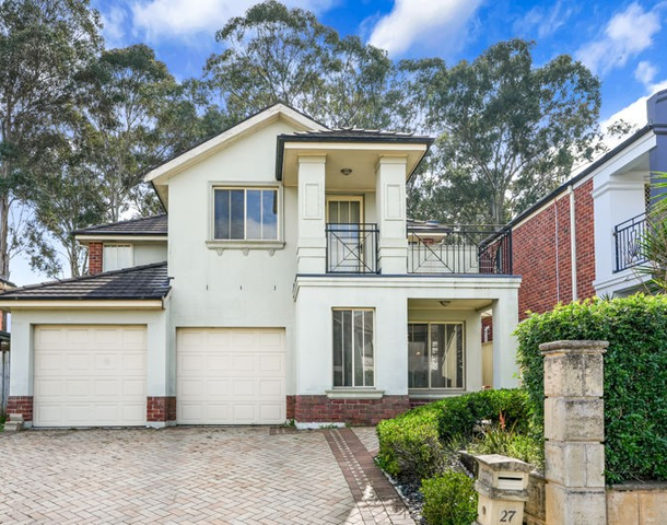 27 Bonaccordo Road, Quakers Hill NSW 2763