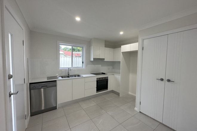 Picture of 14A Cowper Circle, QUAKERS HILL NSW 2763