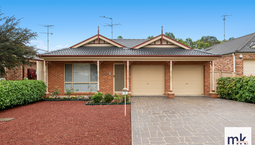 Picture of 10 Patrick Place, CURRANS HILL NSW 2567