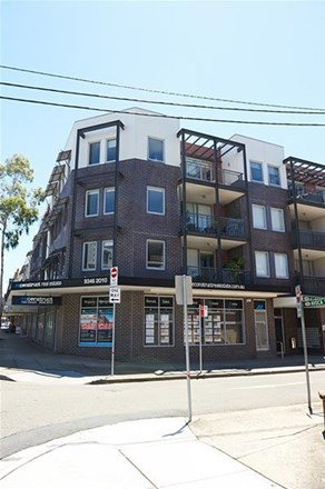 212/2 Albert Street, Randwick NSW 2031