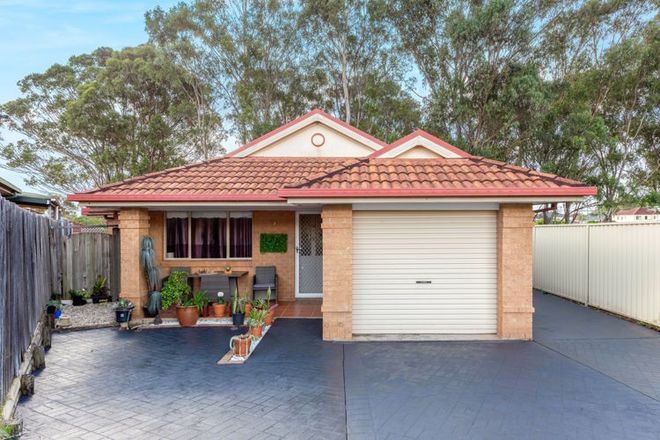 Picture of 8 Omega Close, PRESTONS NSW 2170