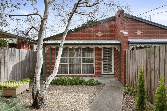 Picture of 8A Edward Street, MITCHAM VIC 3132