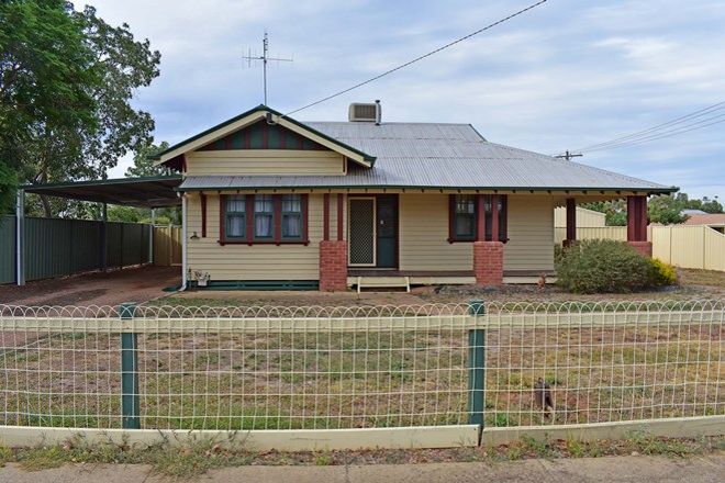 Picture of 40 Miller Street, TONGALA VIC 3621