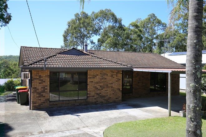 Picture of 32 Curlew Crescent, NERONG NSW 2423