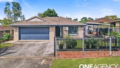 Picture of 42 Eugenia St, INALA QLD 4077