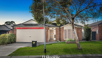 Picture of 5 Fishburn Place, CRANBOURNE WEST VIC 3977