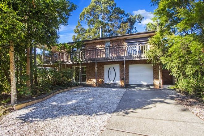 Picture of 3 Kingsland Close, TACOMA SOUTH NSW 2259
