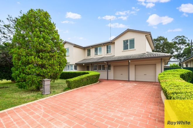 Picture of 6 Bunyan Road, LEONAY NSW 2750