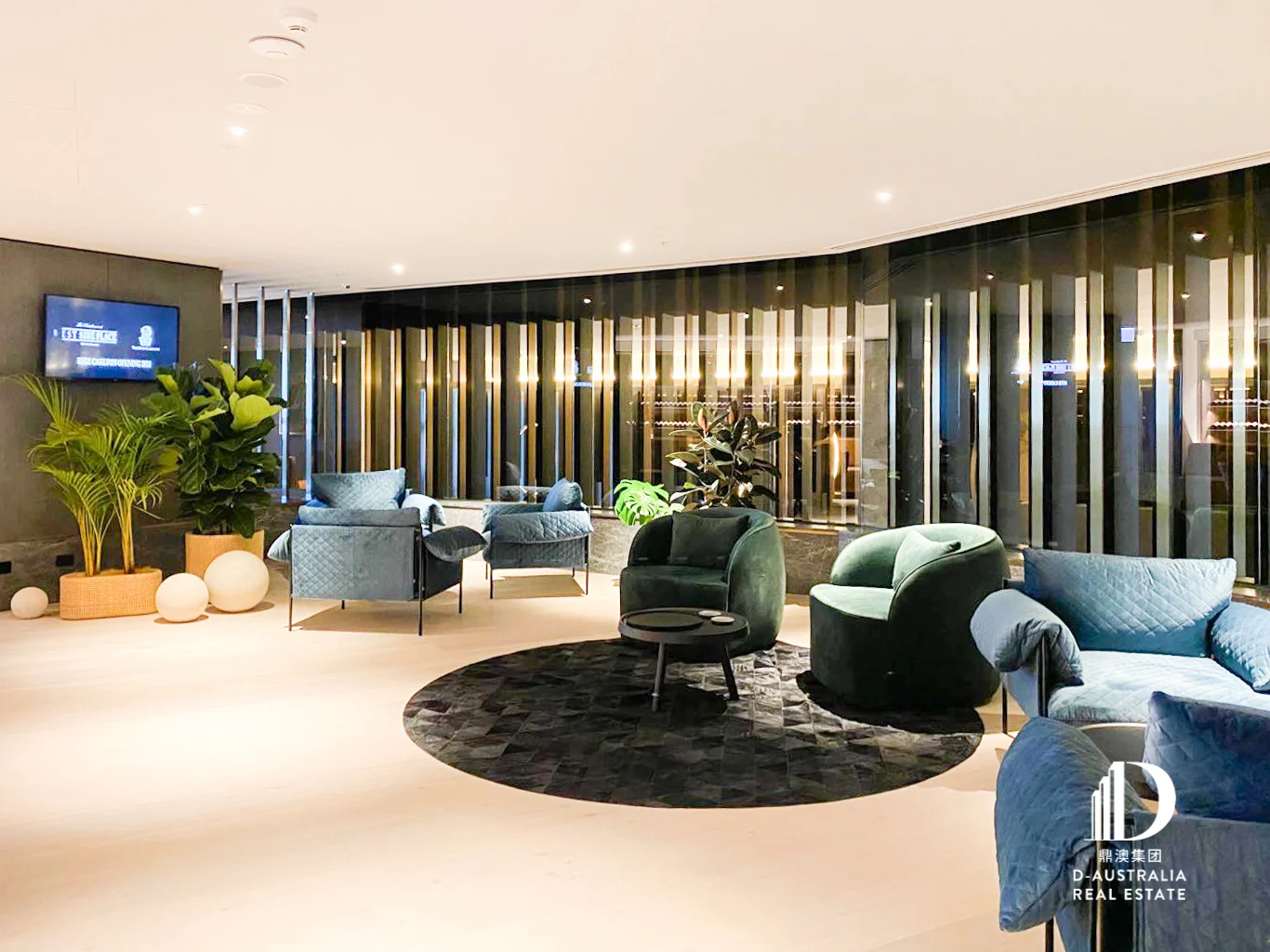 Additional image 7 of 3702/639 Little Lonsdale Street, Melbourne VIC 3000