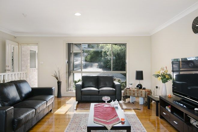 Picture of 1/45 Tamarind Drive, CORDEAUX HEIGHTS NSW 2526