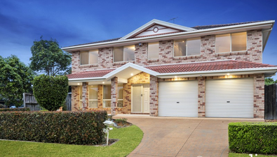 Picture of 2 Ben Place, BEAUMONT HILLS NSW 2155