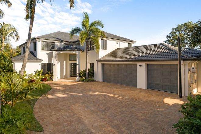 Picture of 11 Picardie Close, MANSFIELD QLD 4122