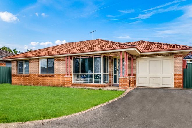 Picture of 16 Tamworth Crescent, HOXTON PARK NSW 2171
