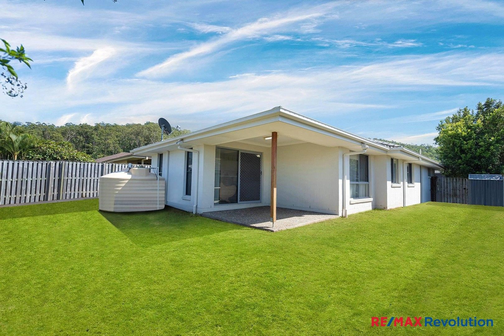 24 Vista Circuit, Bahrs Scrub QLD 4207, Image 0