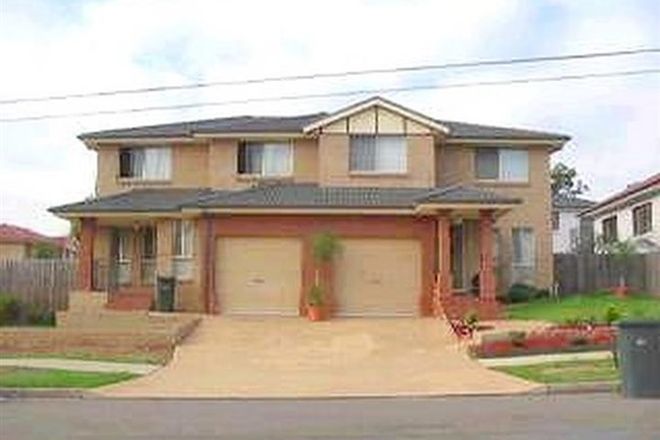 Picture of FAIRFIELD HEIGHTS NSW 2165