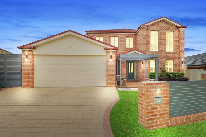 Picture of 15 Sorrento Place, ERSKINE PARK NSW 2759