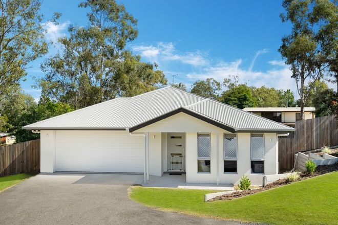 Picture of 16 Banbury Close, BUNDAMBA QLD 4304