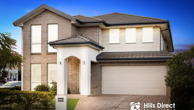 Picture of 6 Paddock Street, THE PONDS NSW 2769