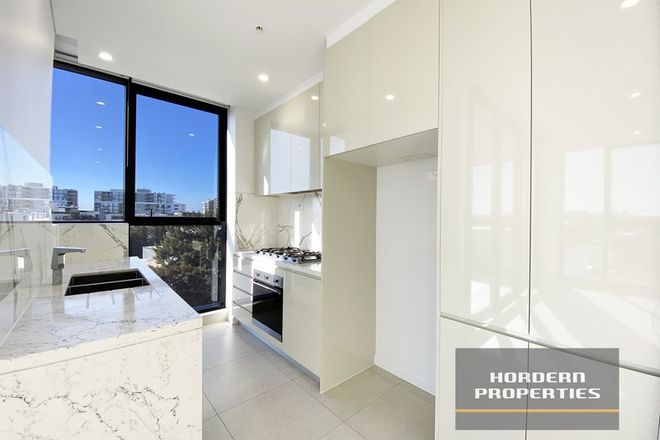 Picture of 603/6 Bourke Street, MASCOT NSW 2020