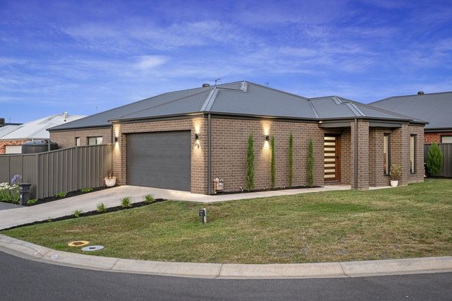 Picture of 29 Dirrinan Court, WIRLINGA NSW 2640