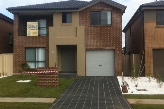 Picture of 15 Blackwood Street, CLAREMONT MEADOWS NSW 2747