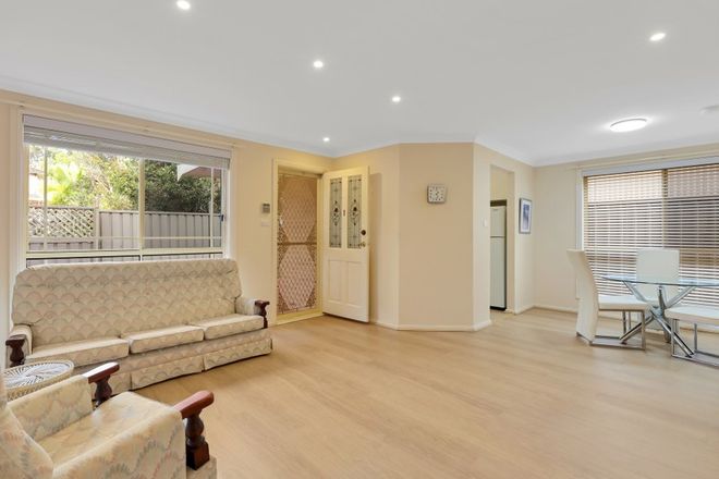 Picture of 1/5a Binya Place, COMO NSW 2226