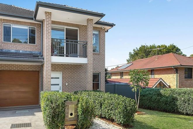 Picture of 1 Mavis Street, NORTH RYDE NSW 2113