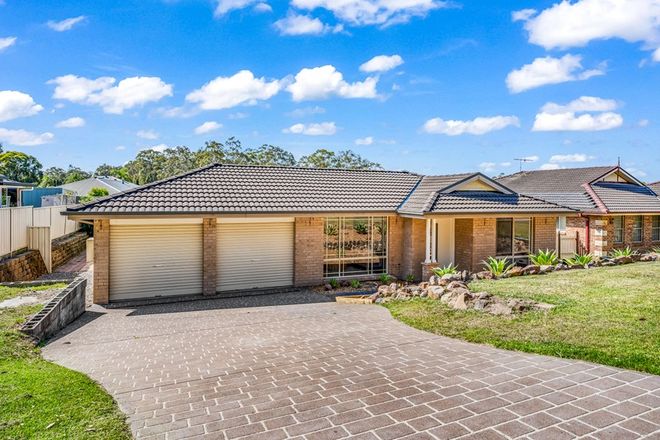 Picture of 18 Springbok Crescent, EAST MAITLAND NSW 2323