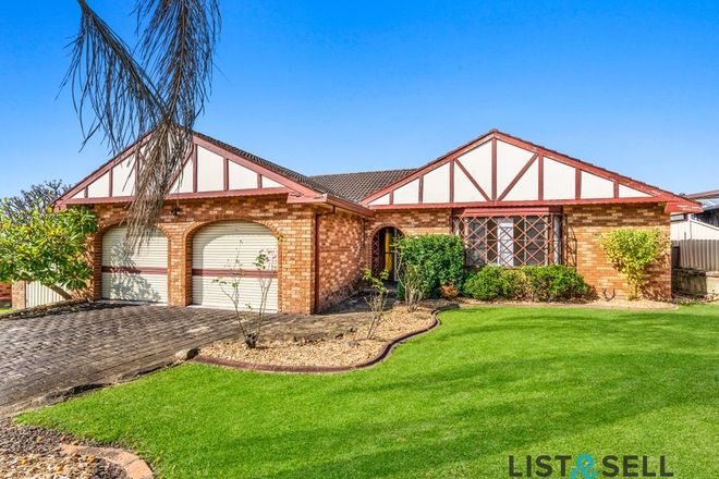 Picture of 126 Epping Forest Drive, KEARNS NSW 2558