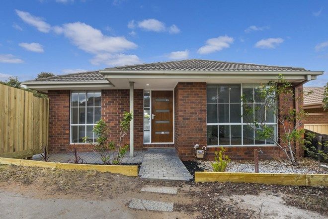 Picture of 12 Belar Court, MEADOW HEIGHTS VIC 3048