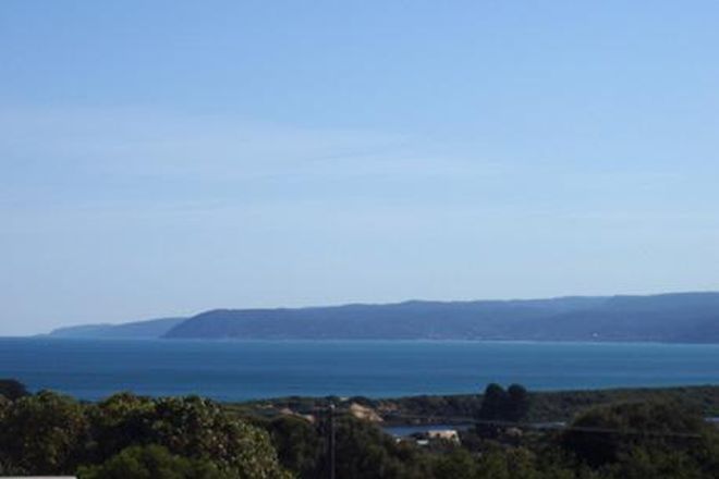 Picture of Lt 4/63-64 Eagle Rock Parade, AIREYS INLET VIC 3231