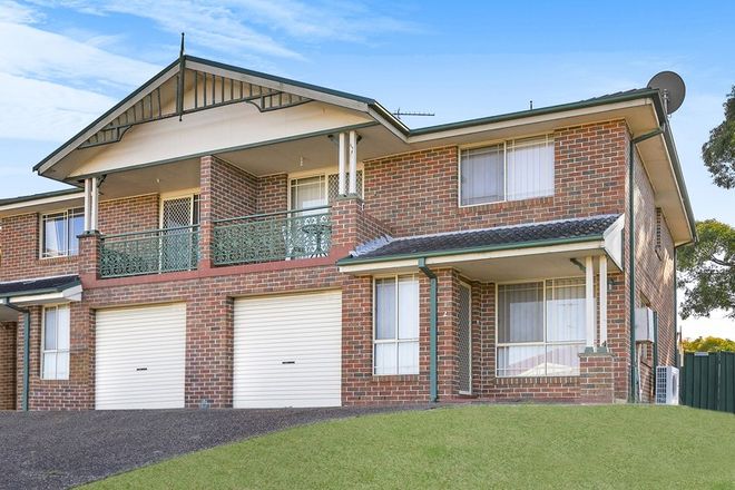 Picture of 1A Esk Avenue, GREEN VALLEY NSW 2168