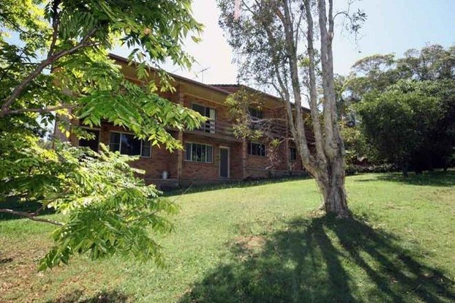 Picture of 2/31 Grafton Street, MACLEAN NSW 2463